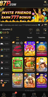 87p apk