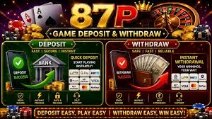 87p apk