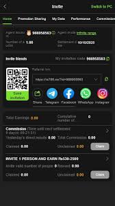 rs786 apk