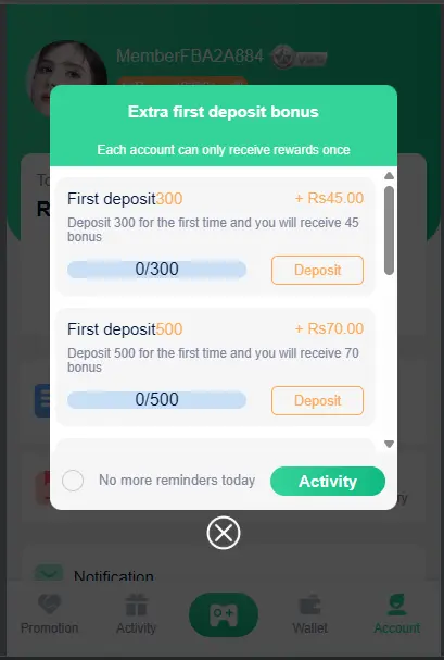 kkmarkhor app download